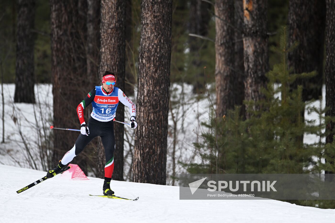 Russia Cross-Country Skiing Championship Men