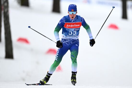 Russia Cross-Country Skiing Championship Men