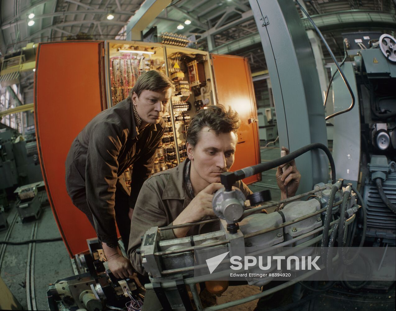 Moscow Order of Red Banner of Labor Plant of Automatic Lines