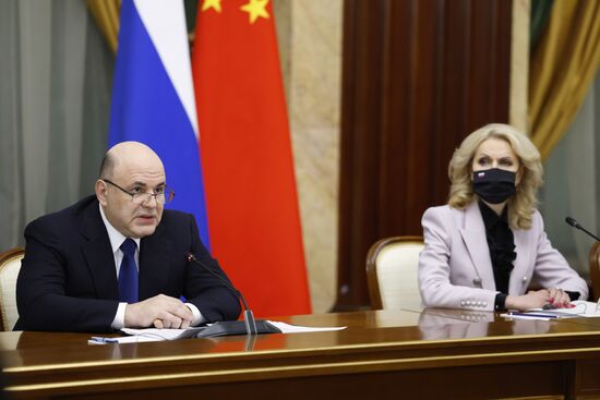 Russia Mishustin China