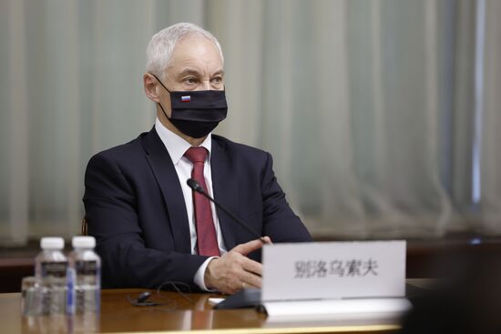Russia Mishustin China