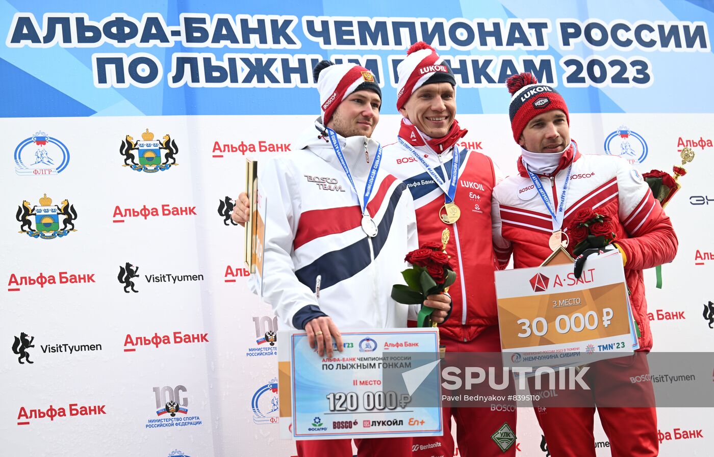 Russia Cross-Country Skiing Championship Men