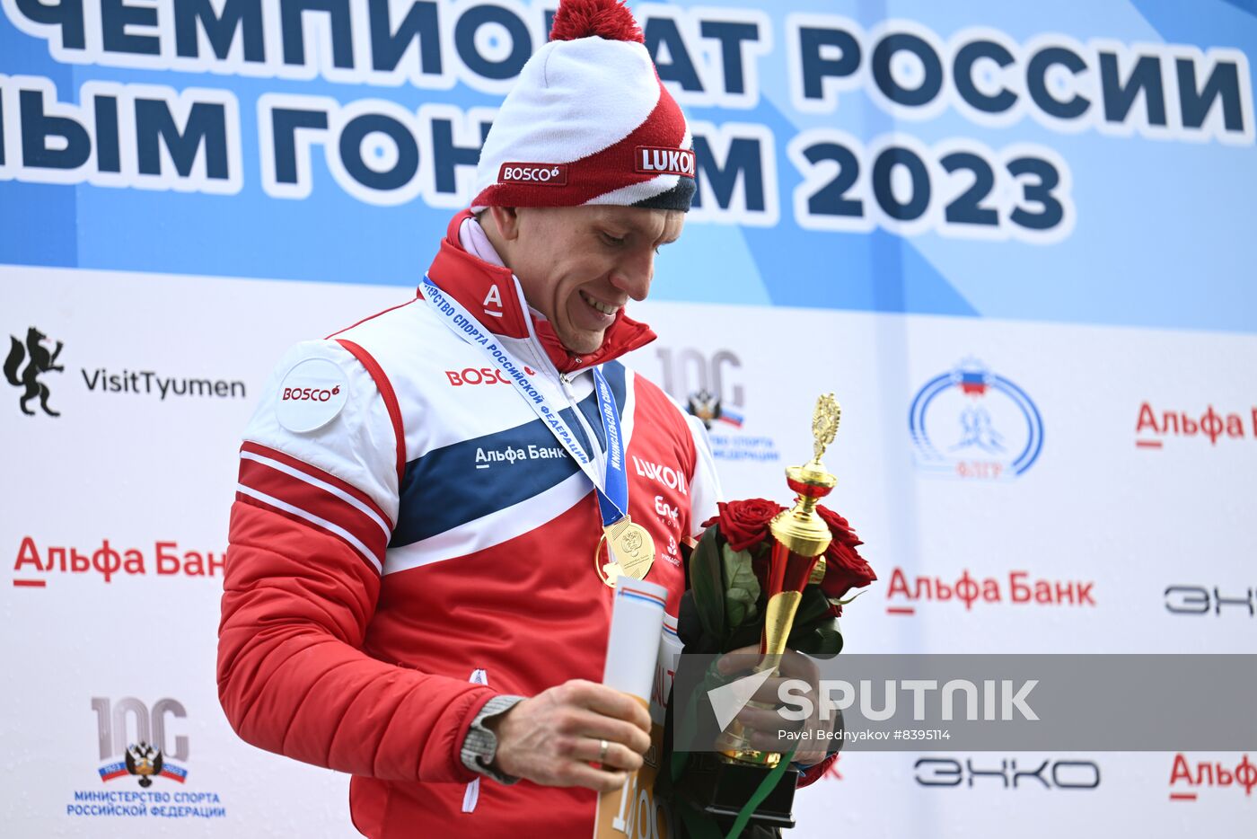 Russia Cross-Country Skiing Championship Men