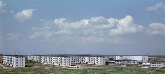 Zarya Kommunizma (Dawn of Communism) State Pedigree Livestock Breeding Plant
