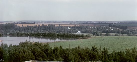 Zarya Kommunizma (Dawn of Communism) State Pedigree Livestock Breeding Plant