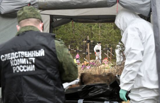 Russia Ukraine Military Operation Exhumation