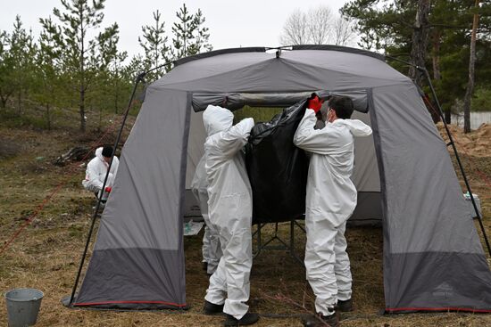 Russia Ukraine Military Operation Exhumation