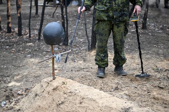 Russia Ukraine Military Operation Exhumation