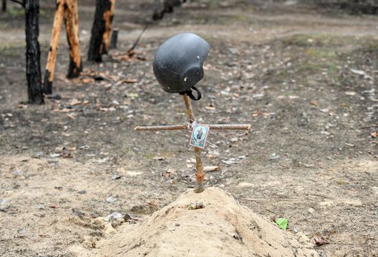 Russia Ukraine Military Operation Exhumation