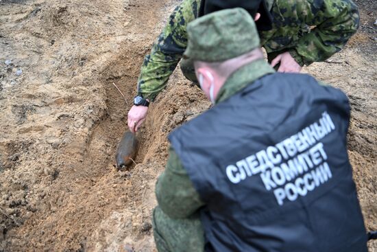 Russia Ukraine Military Operation Exhumation