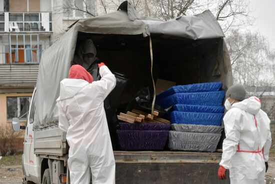 Russia Ukraine Military Operation Exhumation