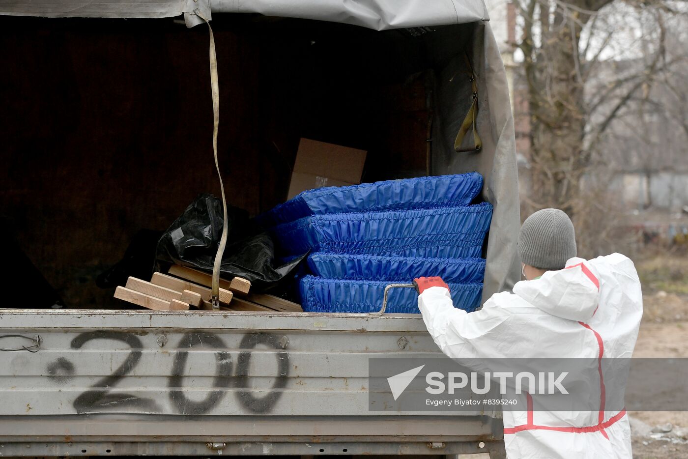 Russia Ukraine Military Operation Exhumation