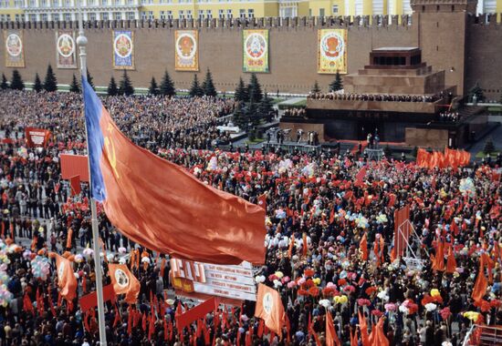 May 1 demonstration of working people