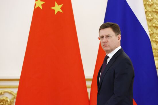 Russia China Talks