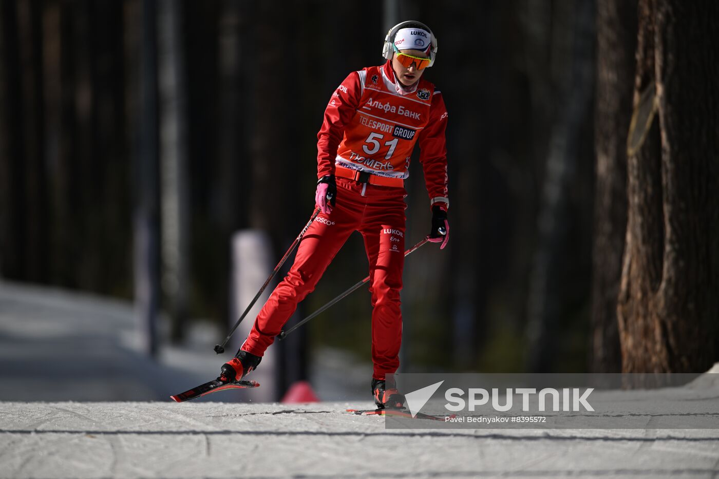 Russia Cross-Country Skiing Championship Women