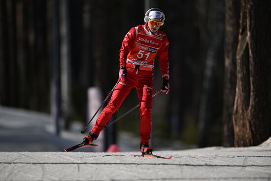 Russia Cross-Country Skiing Championship Women