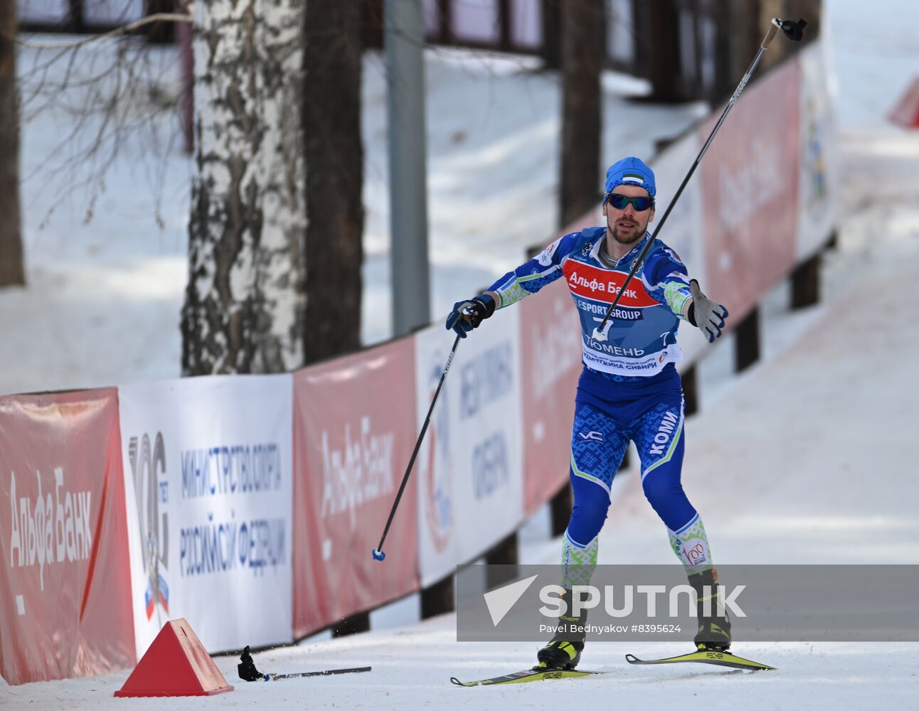 Russia Cross-Country Skiing Championship Men