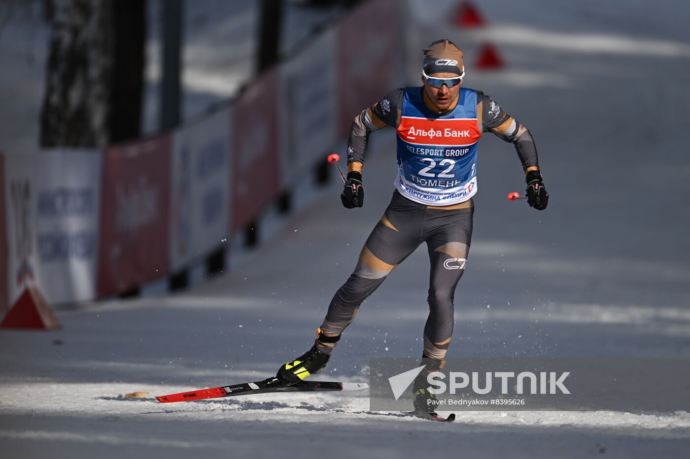 Russia Cross-Country Skiing Championship Men