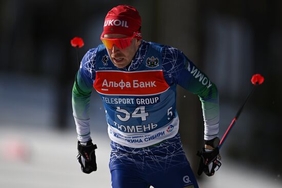 Russia Cross-Country Skiing Championship Men