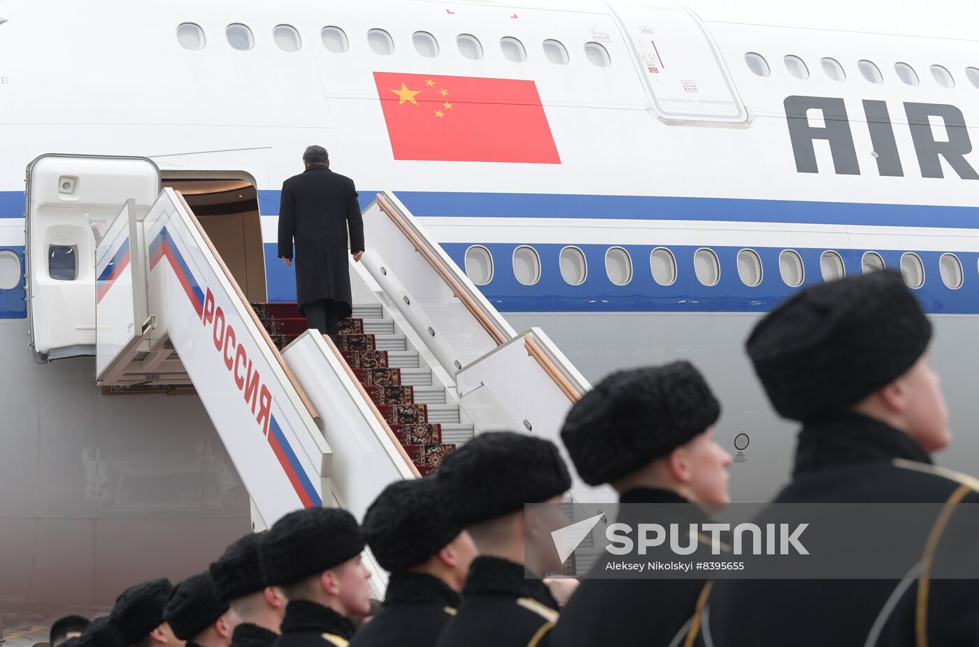 Russia China Departure