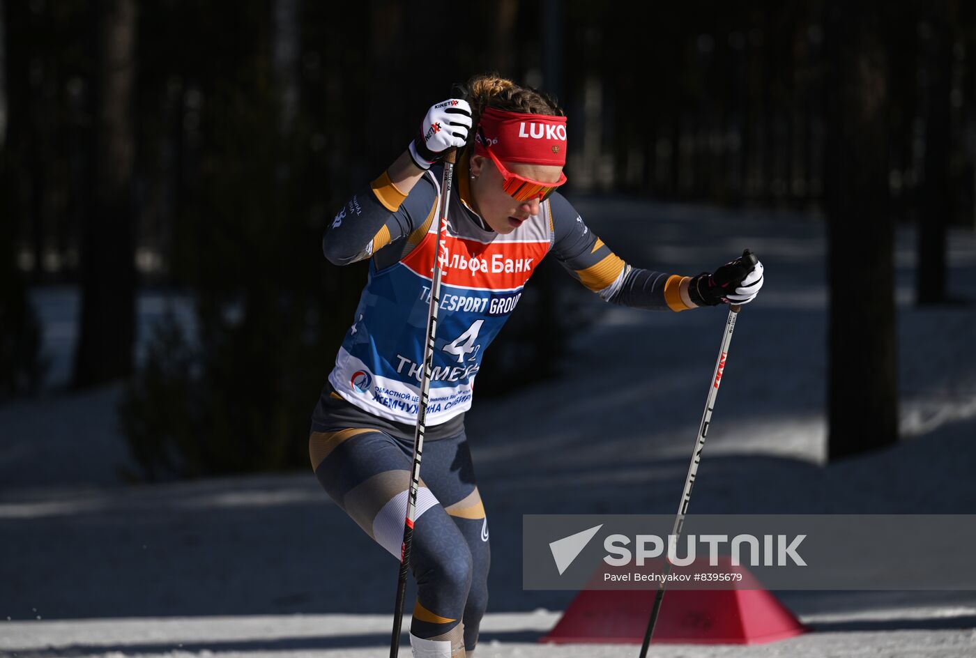 Russia Cross-Country Skiing Championship Women