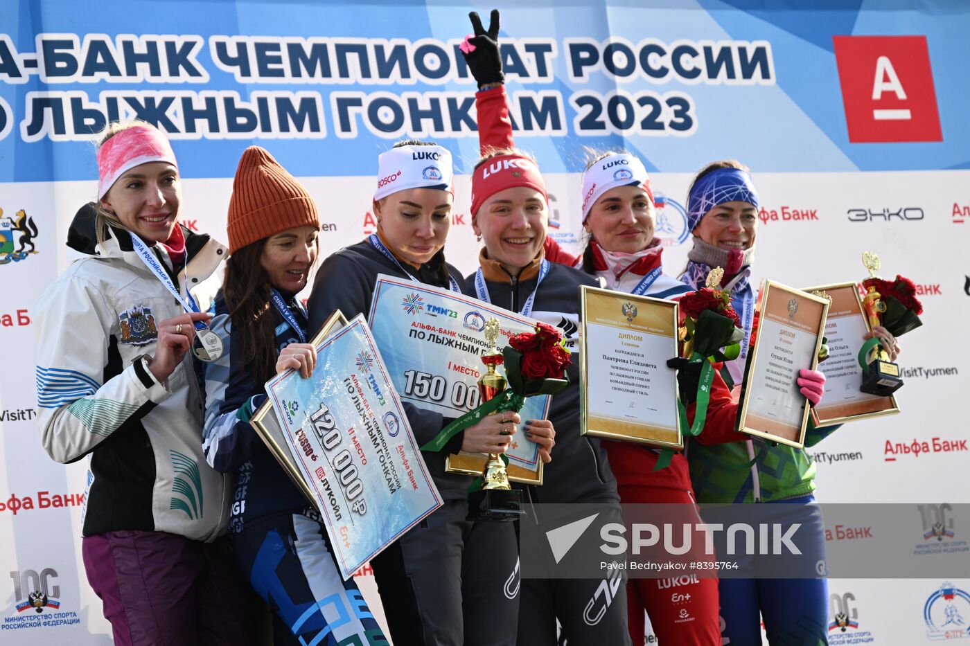 Russia Cross-Country Skiing Championship Women