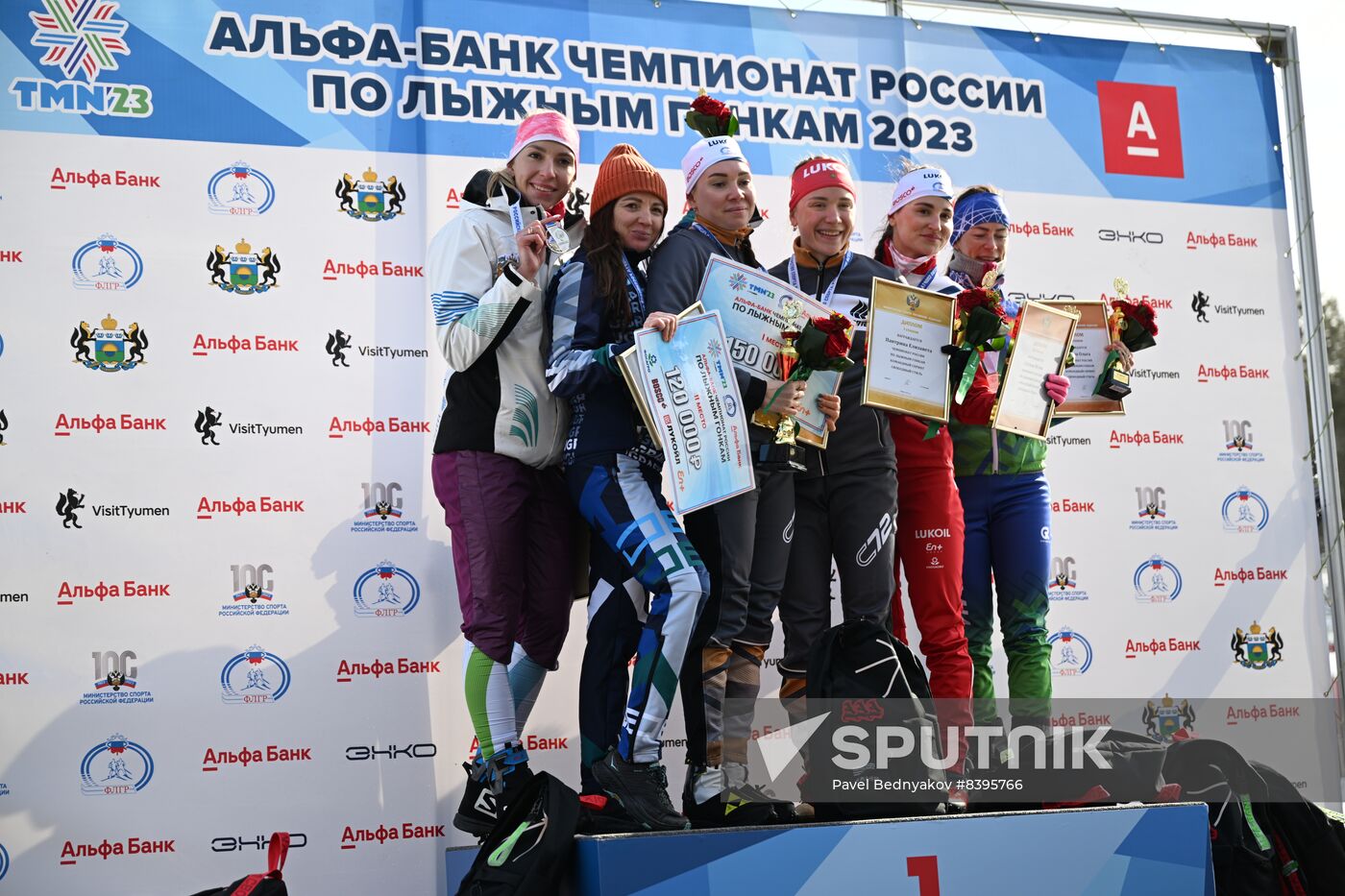 Russia Cross-Country Skiing Championship Women