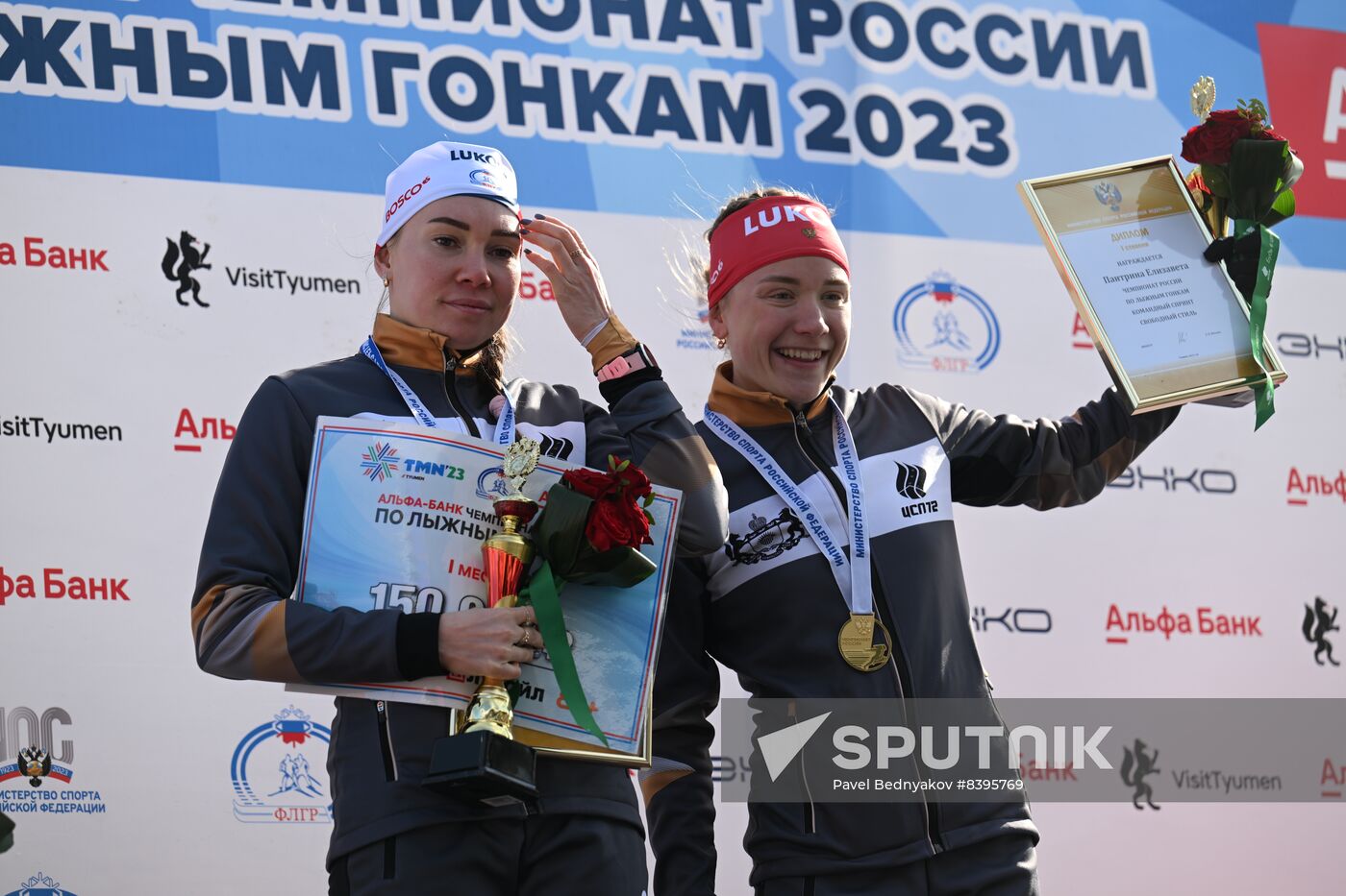 Russia Cross-Country Skiing Championship Women