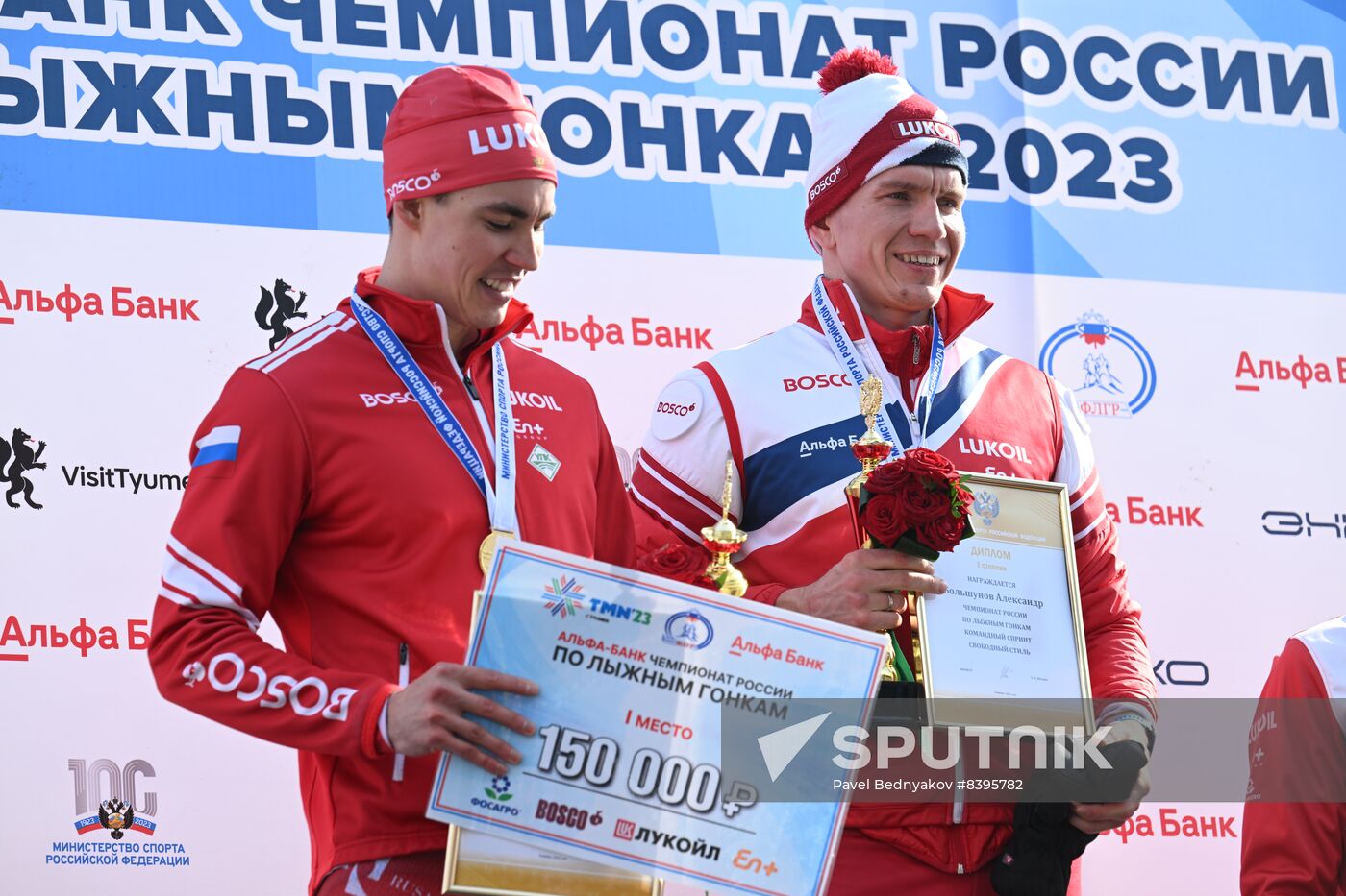 Russia Cross-Country Skiing Championship Men