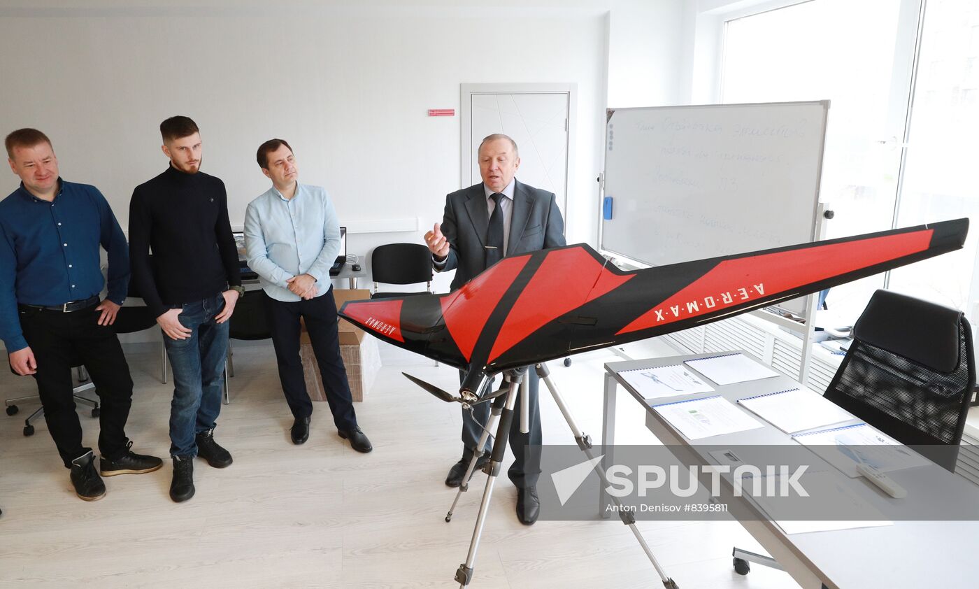 Russia UAV Training Centre