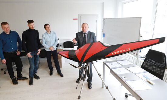 Russia UAV Training Centre