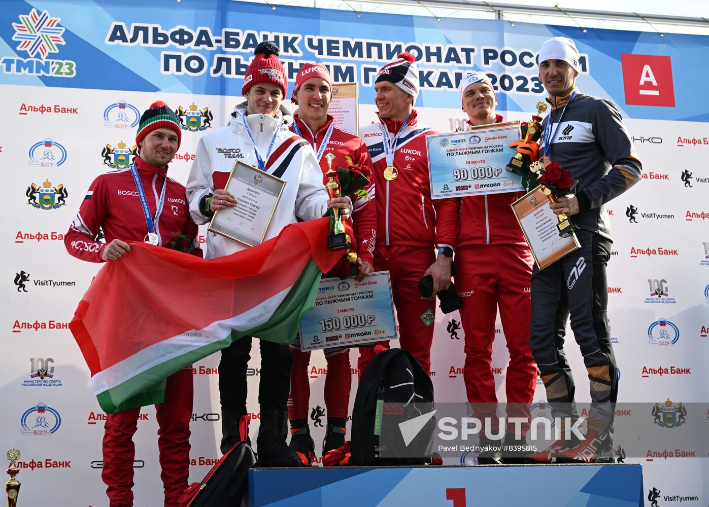 Russia Cross-Country Skiing Championship Men