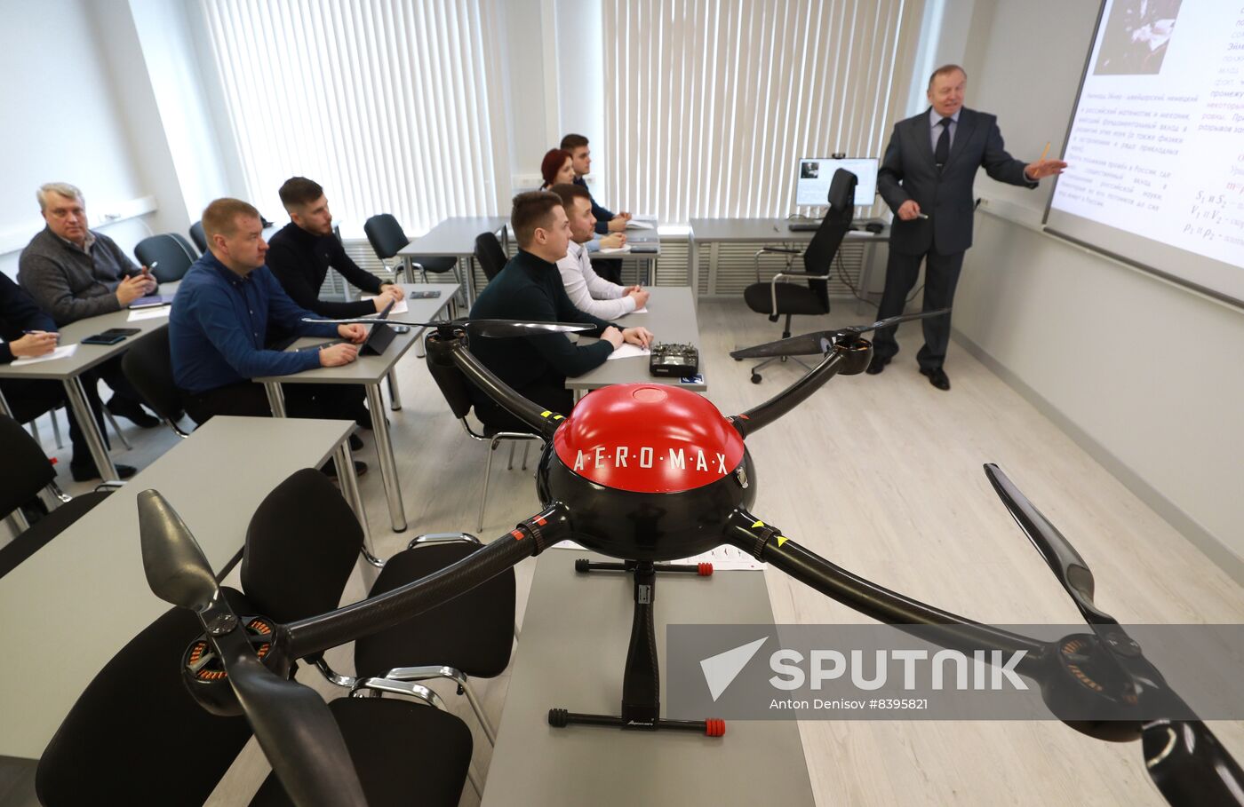 Russia UAV Training Centre