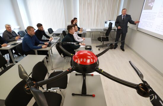 Russia UAV Training Centre