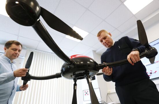 Russia UAV Training Centre