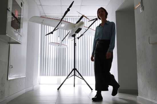 Russia UAV Training Centre