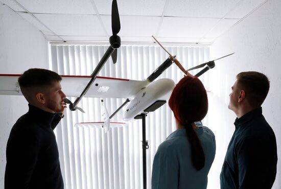 Russia UAV Training Centre