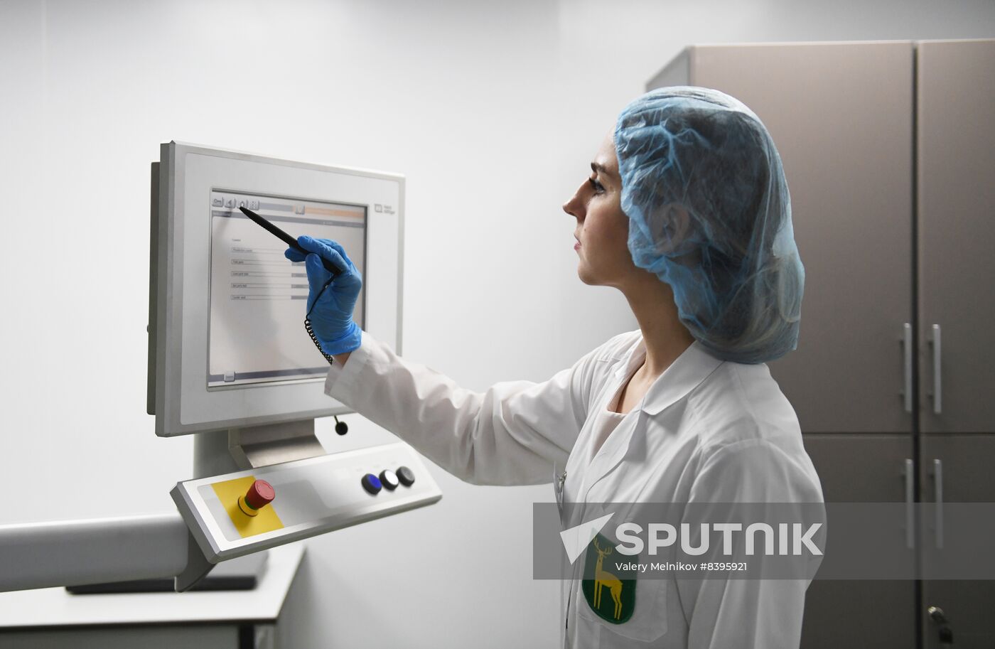Russia Pharmaceutical Industry