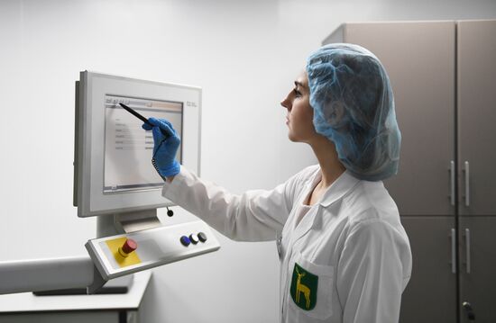 Russia Pharmaceutical Industry
