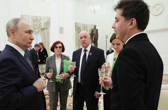 Russia Putin Presidential Prize