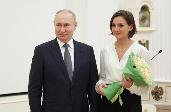 Russia Putin Presidential Prize