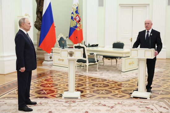Russia Putin Presidential Prize