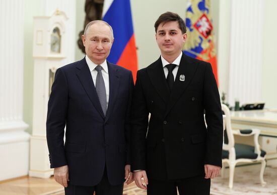 Russia Putin Presidential Prize