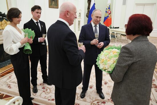 Russia Putin Presidential Prize