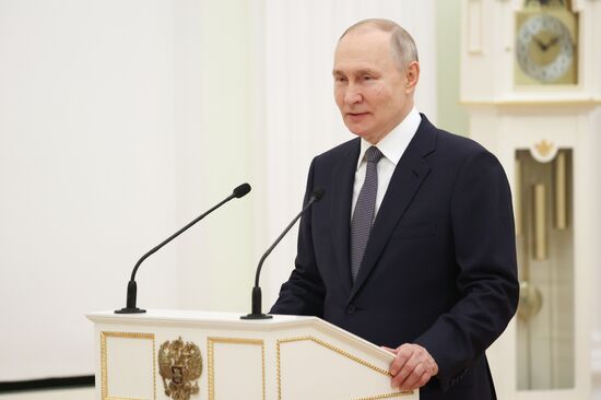 Russia Putin Presidential Prize