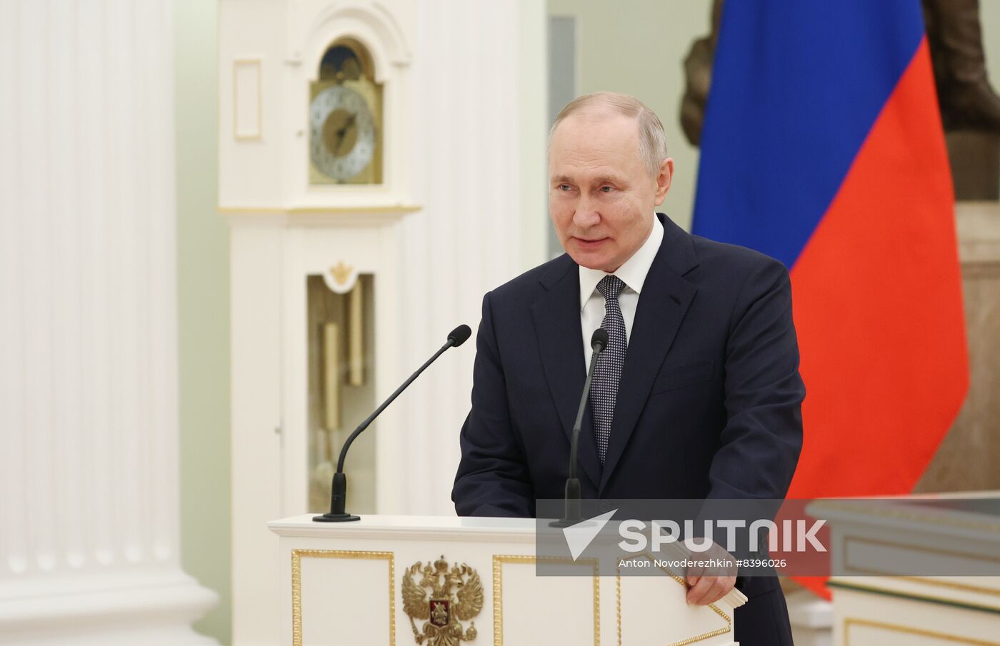 Russia Putin Presidential Prize