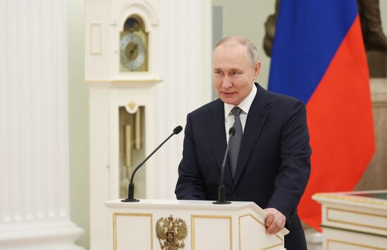 Russia Putin Presidential Prize