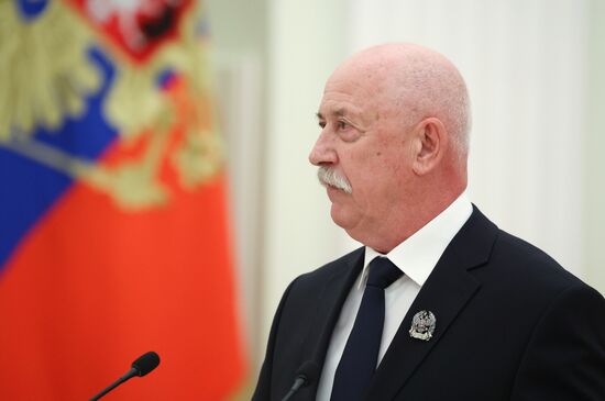 Russia Putin Presidential Prize