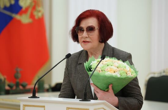 Russia Putin Presidential Prize