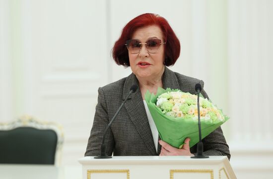 Russia Putin Presidential Prize